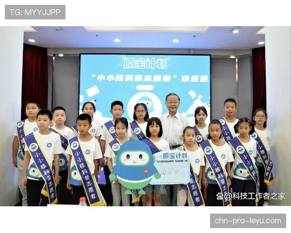 体育赛事志愿者训练营提高服务质量，体育比赛志愿者培训手册